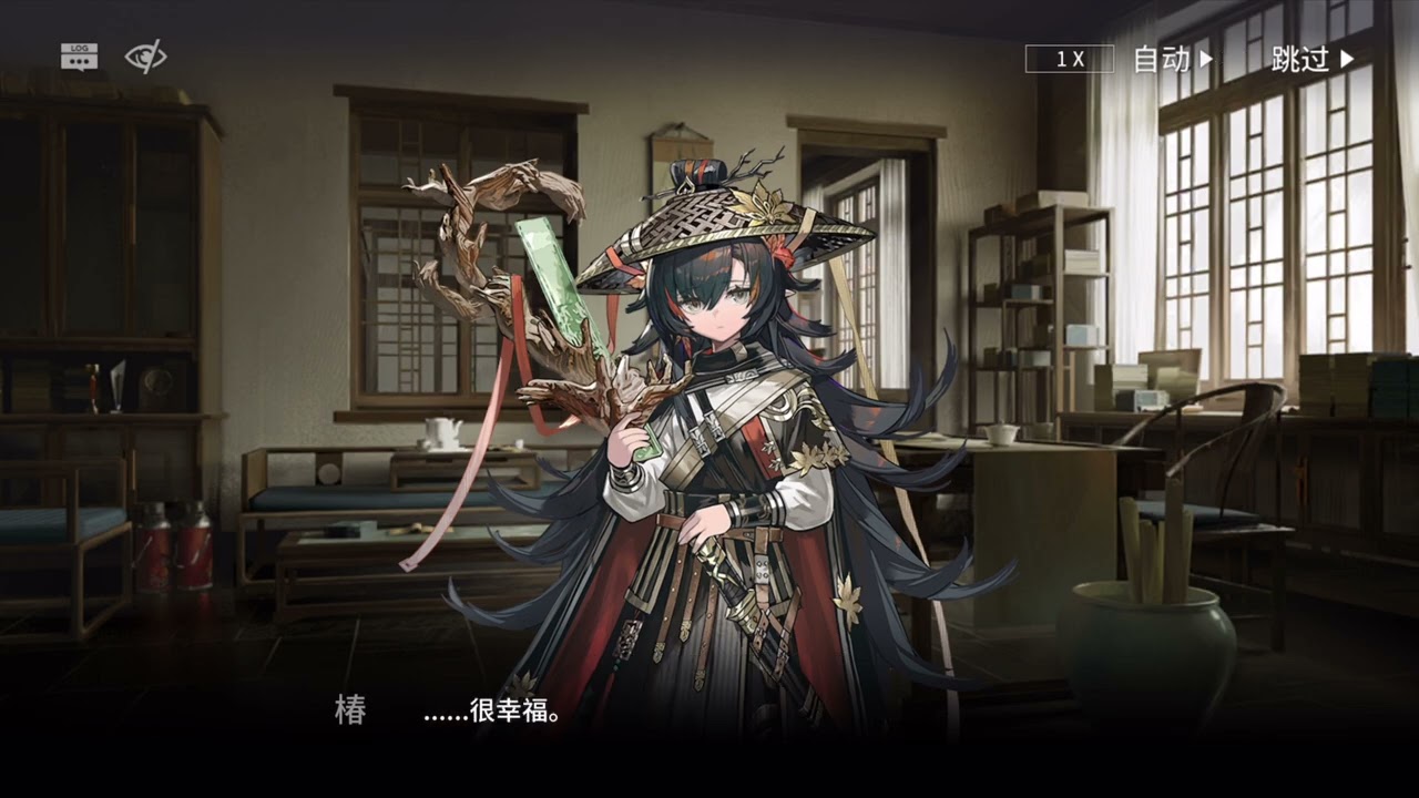 是这个乱世害了椿啊【明日方舟剧情解析】