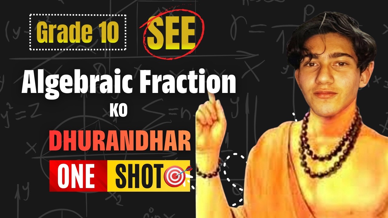 Algebraic Fractions made EASY | Algebraic Fractions | SEE Maths