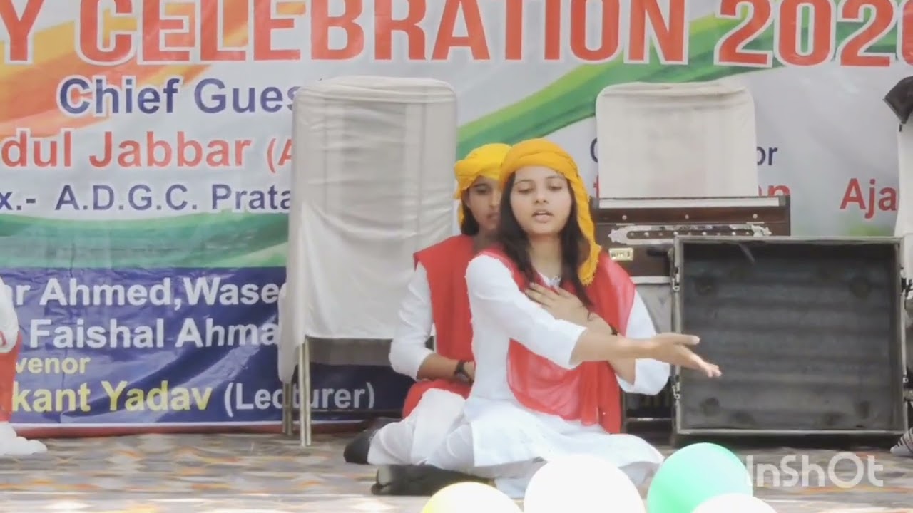 S U MEMORIAL INTER COLLEGE Annual Function 2026