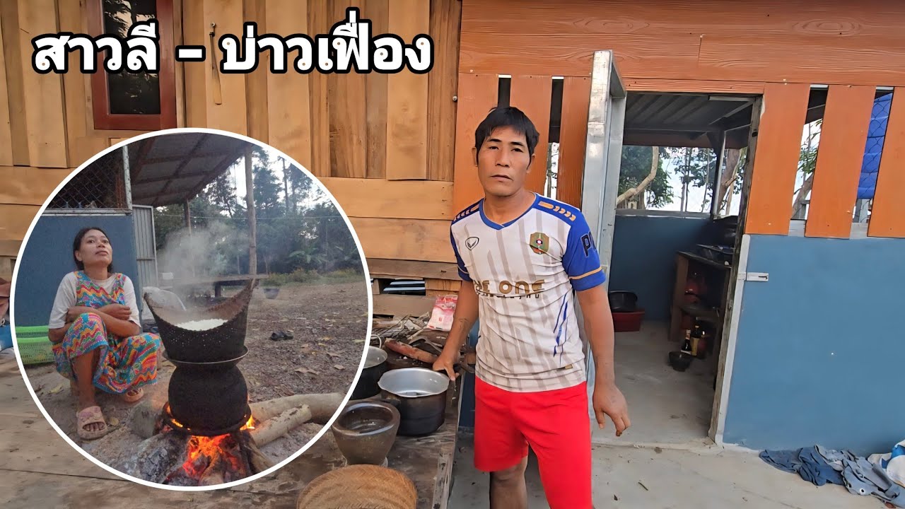 เป็นข่าวร้ายและสงสารบ่าวเฟื่องมากๆที่จำเป็นต้องได้กลับบ้านทั้งทีไม่อยากกลับก็จำเป็นต้องทำ