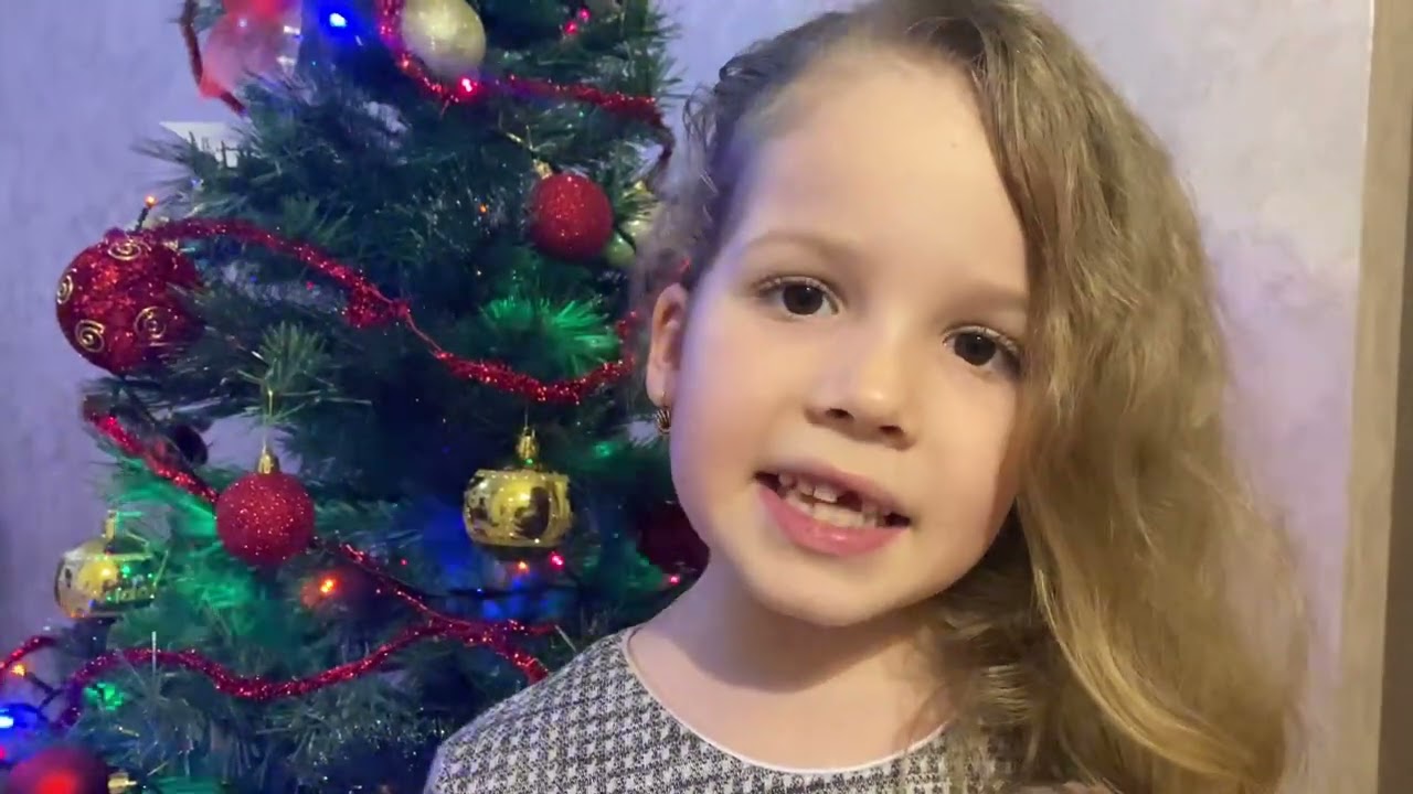 Aranyosi Ervin: Ha én lennék… (Előadja: Ana)