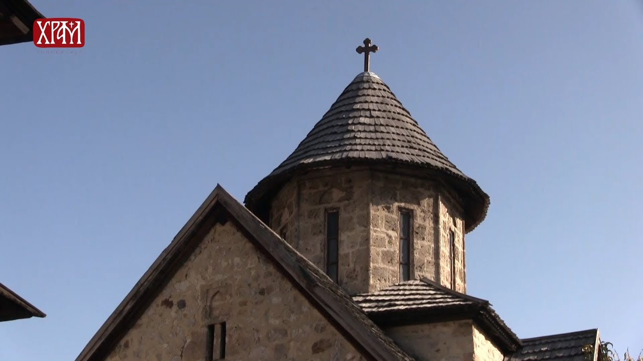 Манастир Благовештење