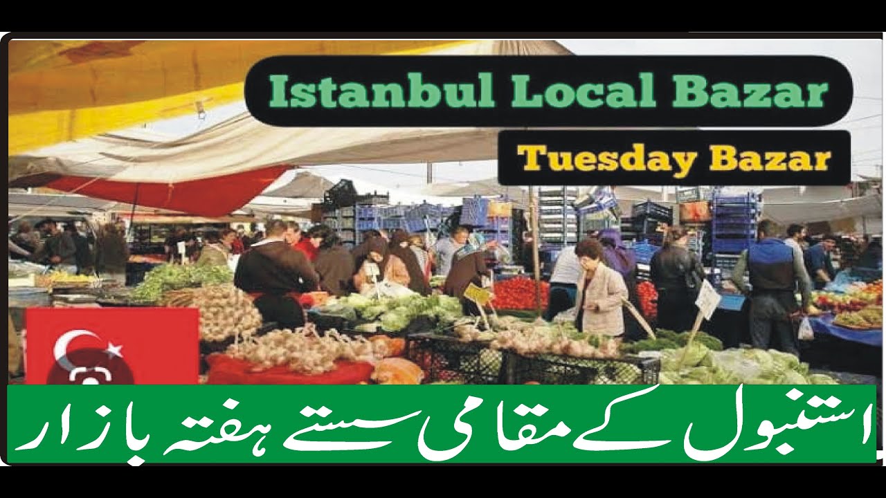 Istanbul Weekly Bazar Walk Trip 2023||Subscribe Travel Guider