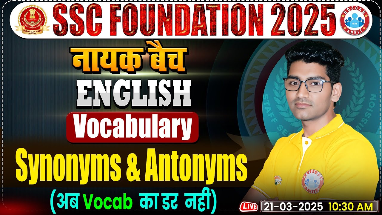 Antonyms & Synonyms in English for SSC CGL, CHSL, CPO, MTS, 2025 | Vocabulary By Vipin Bhati Sir