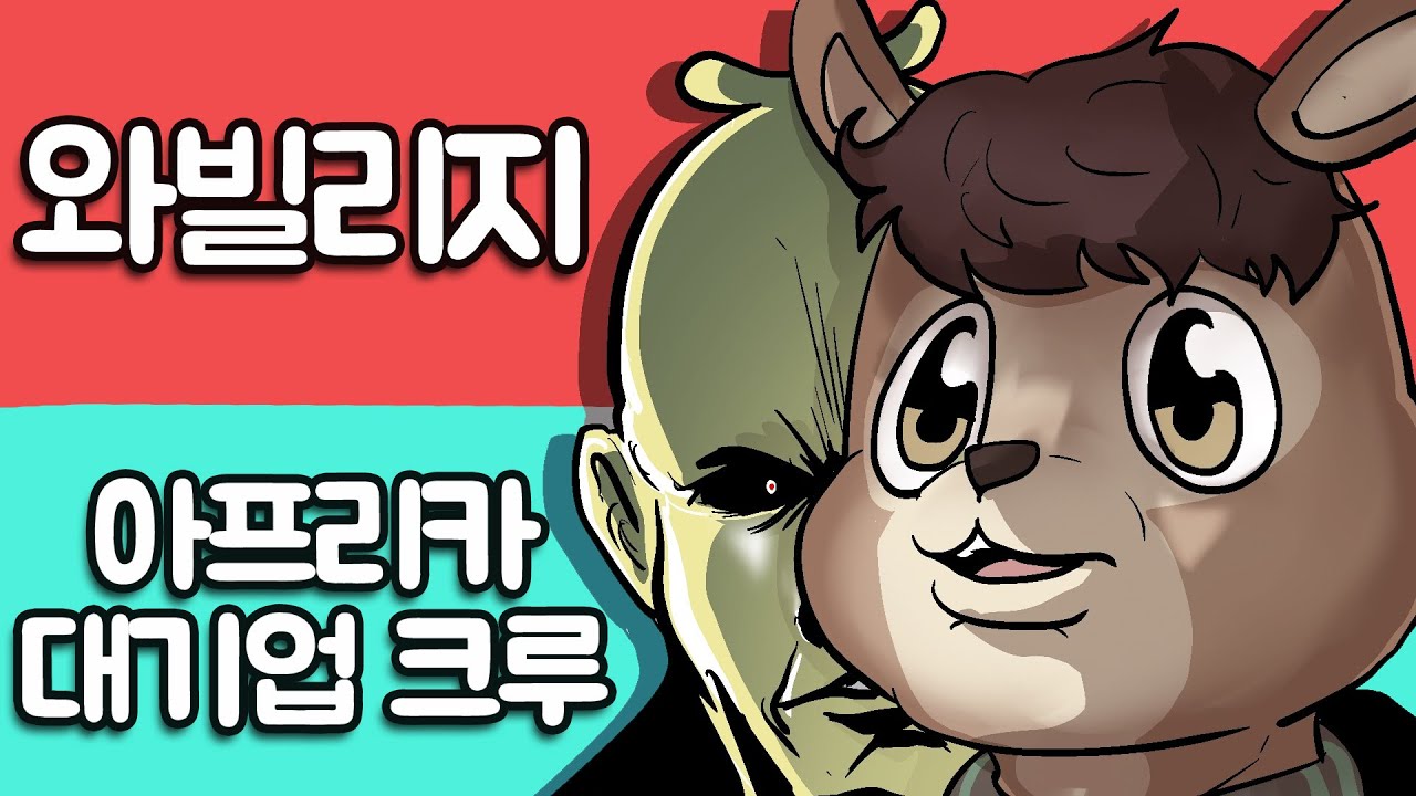 선택