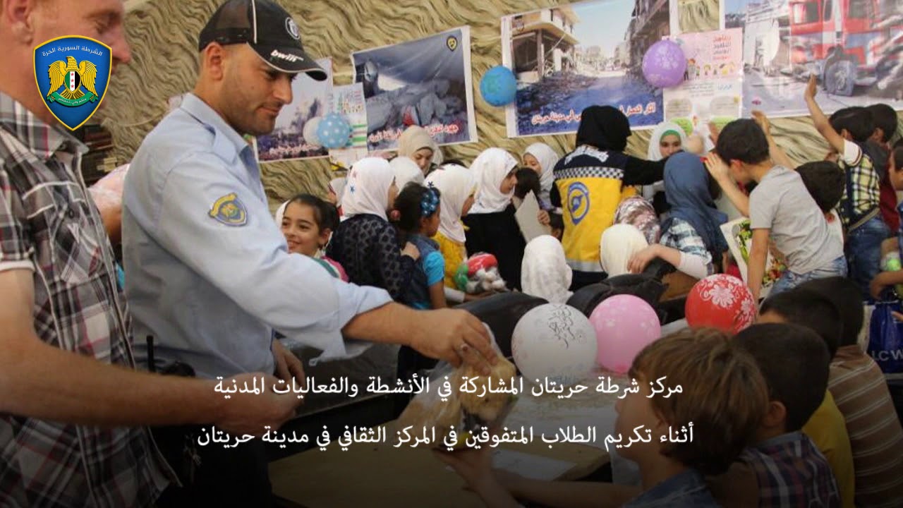 التقرير الأسبوعي لعمل مراكز شرطة حلب الحرة 1-7\6\2018