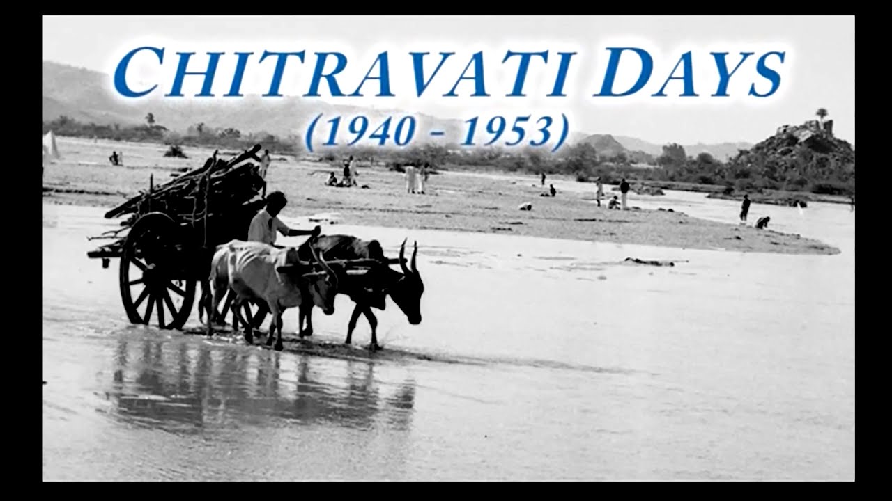 Chitravati Days of Sathya Sai Baba || Prasanthi Nilayam