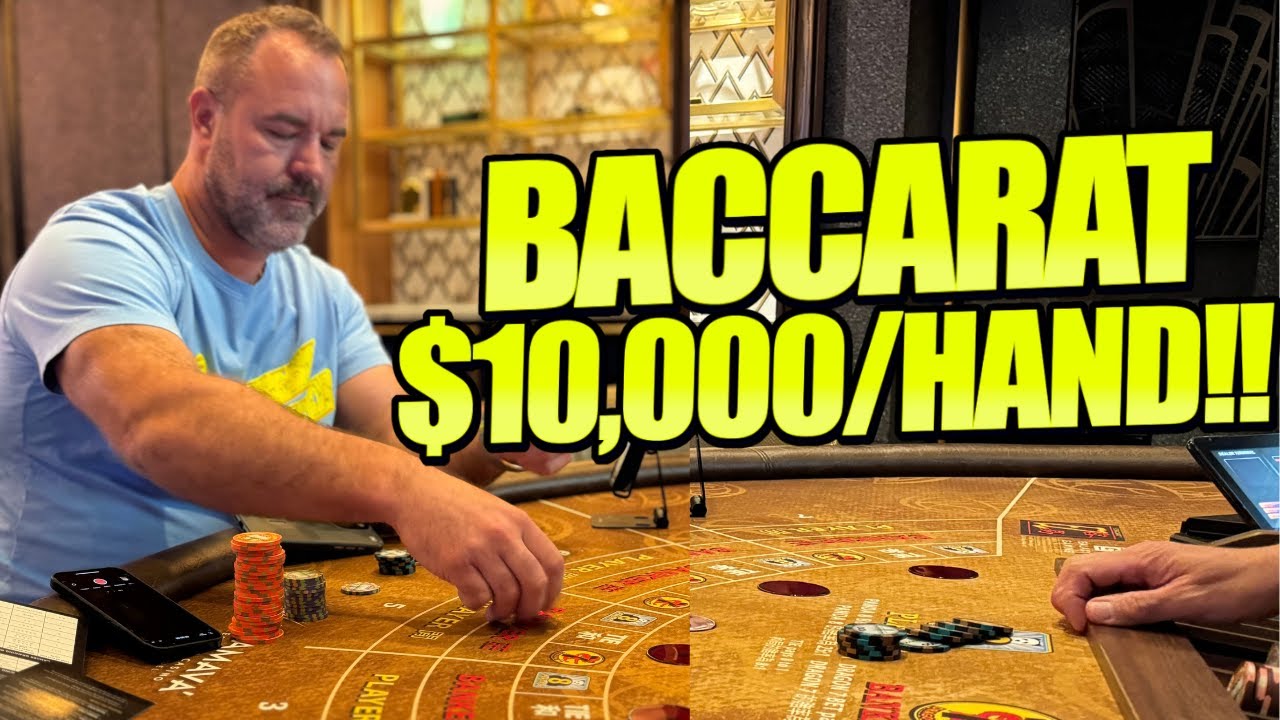 Безумные реакции на ставку в 10 000 долларов за раздачу в баккаре!