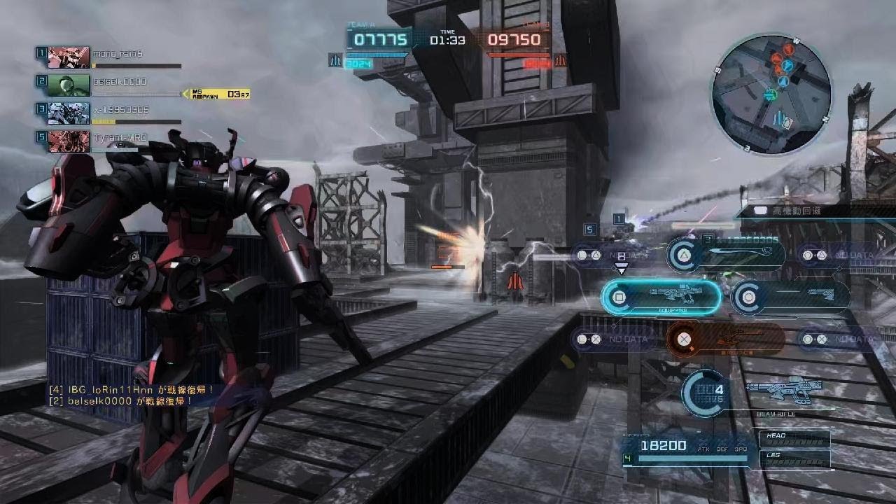 機動戦士ガンダム　バトルオペレーション２_20260308220716