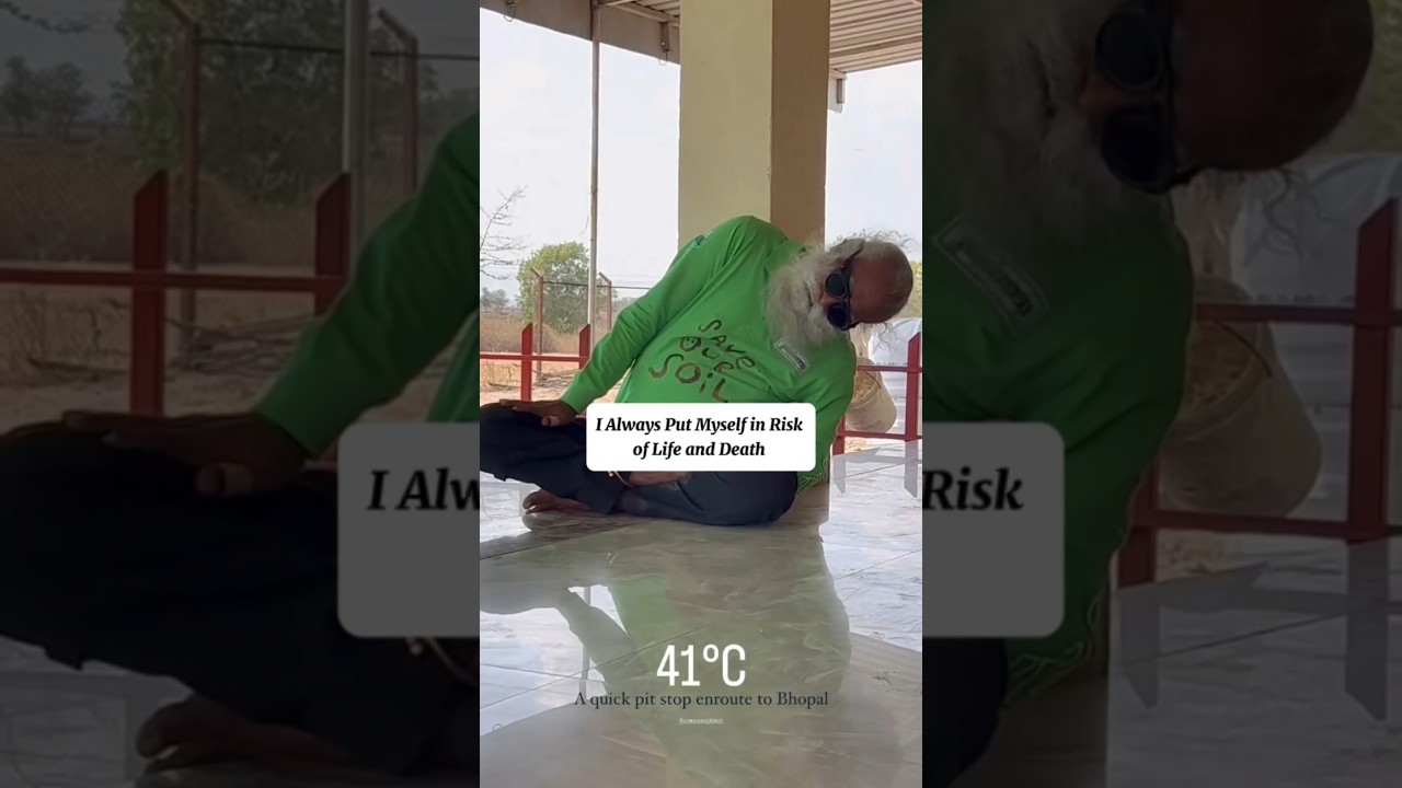 Risk of Life and Death Otherwise I will get Bored of Life🥹🙏🏼 #sadhguru #ishafoundation #Shorts #Yoga