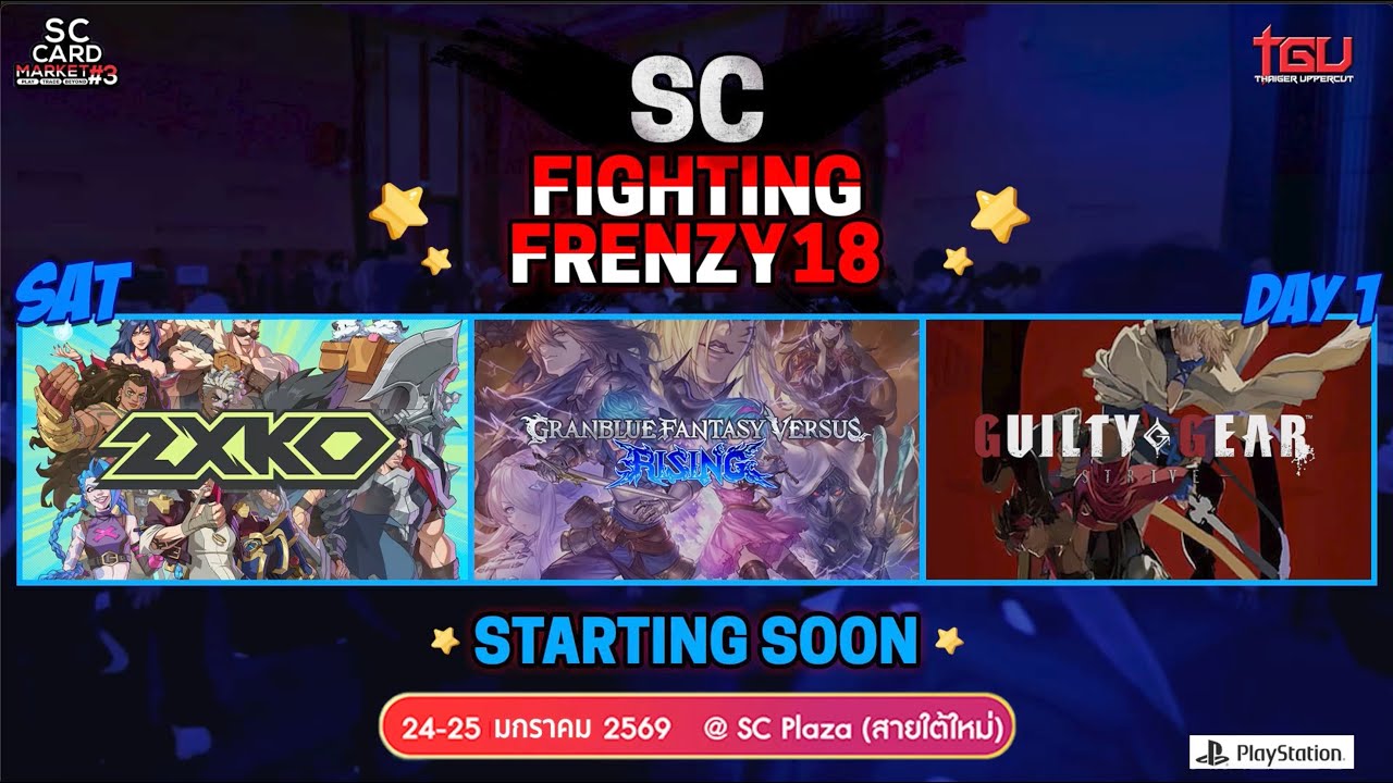 SC Fighting Frenzy #18 Day 1 GBVS, GGST and 2XKO