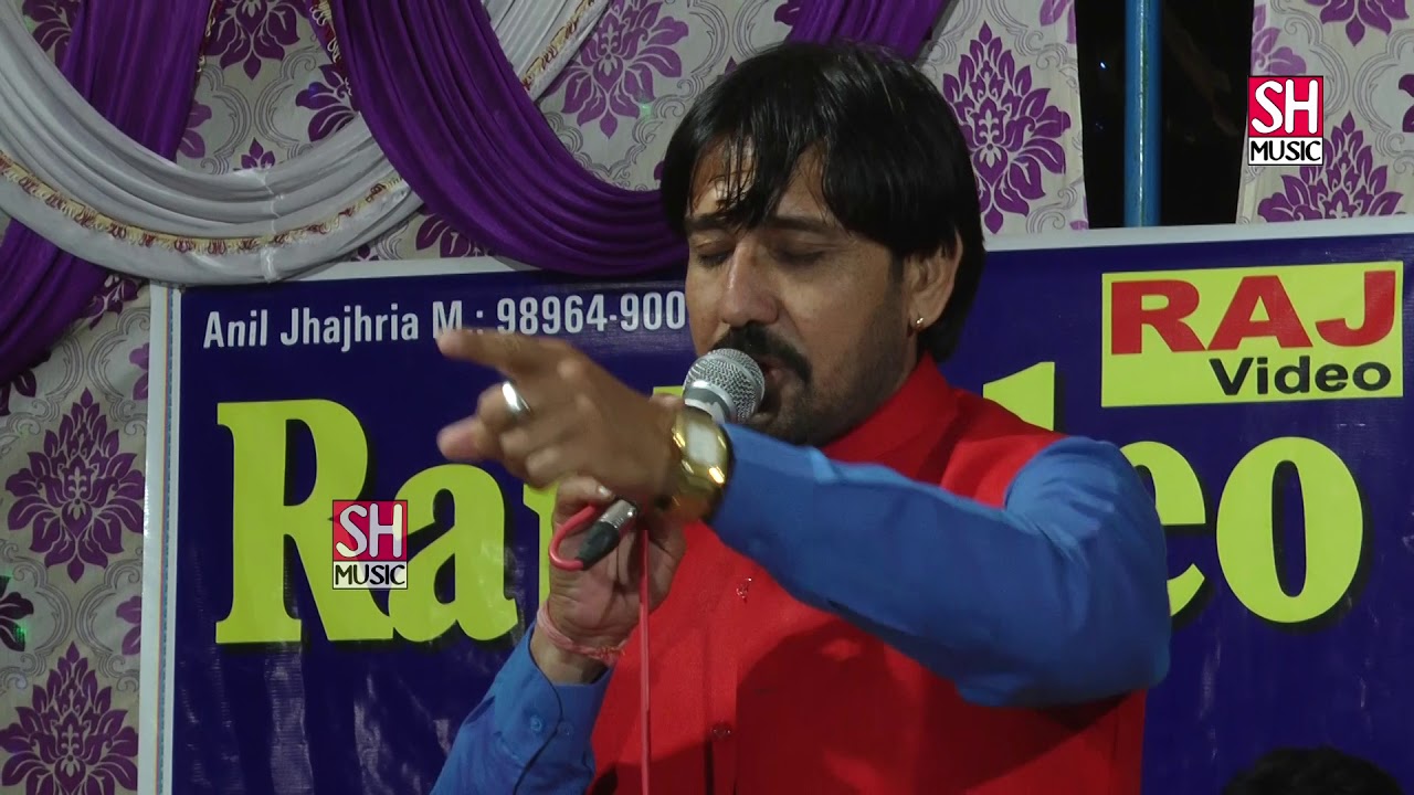 सुख  थोड़े दुख घने जगत में  !! Naresh Sheoran !! Bandahedi jagran !! S H Music