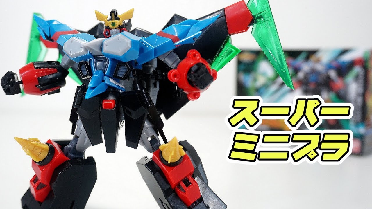 [スーパーミニプラ]ガオファイガー　勇者王ガオガイガー4　[SUPER Mini-Pla]食玩candy toy