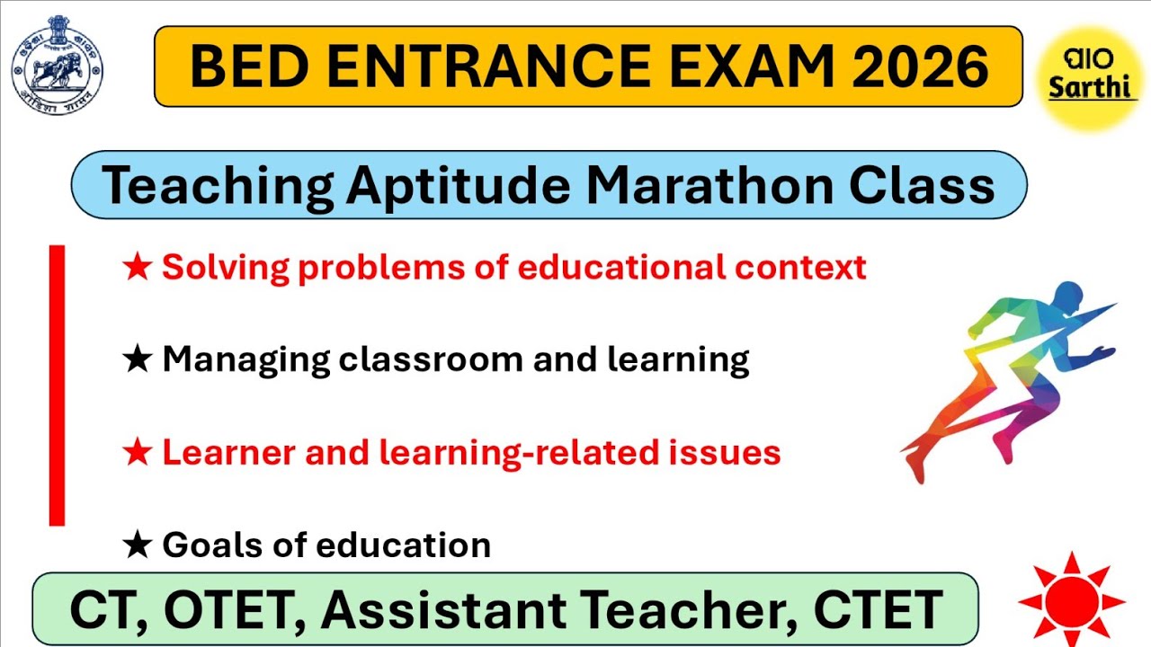BED ENTRANCE EXAM 2026 । TEACHING APTITUDE MARATHON CLASS BY PATHO SARTHI 