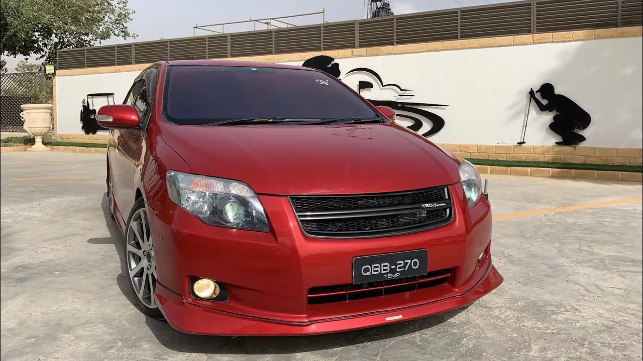 Toyota Fielder S 2006 / One of its kind.