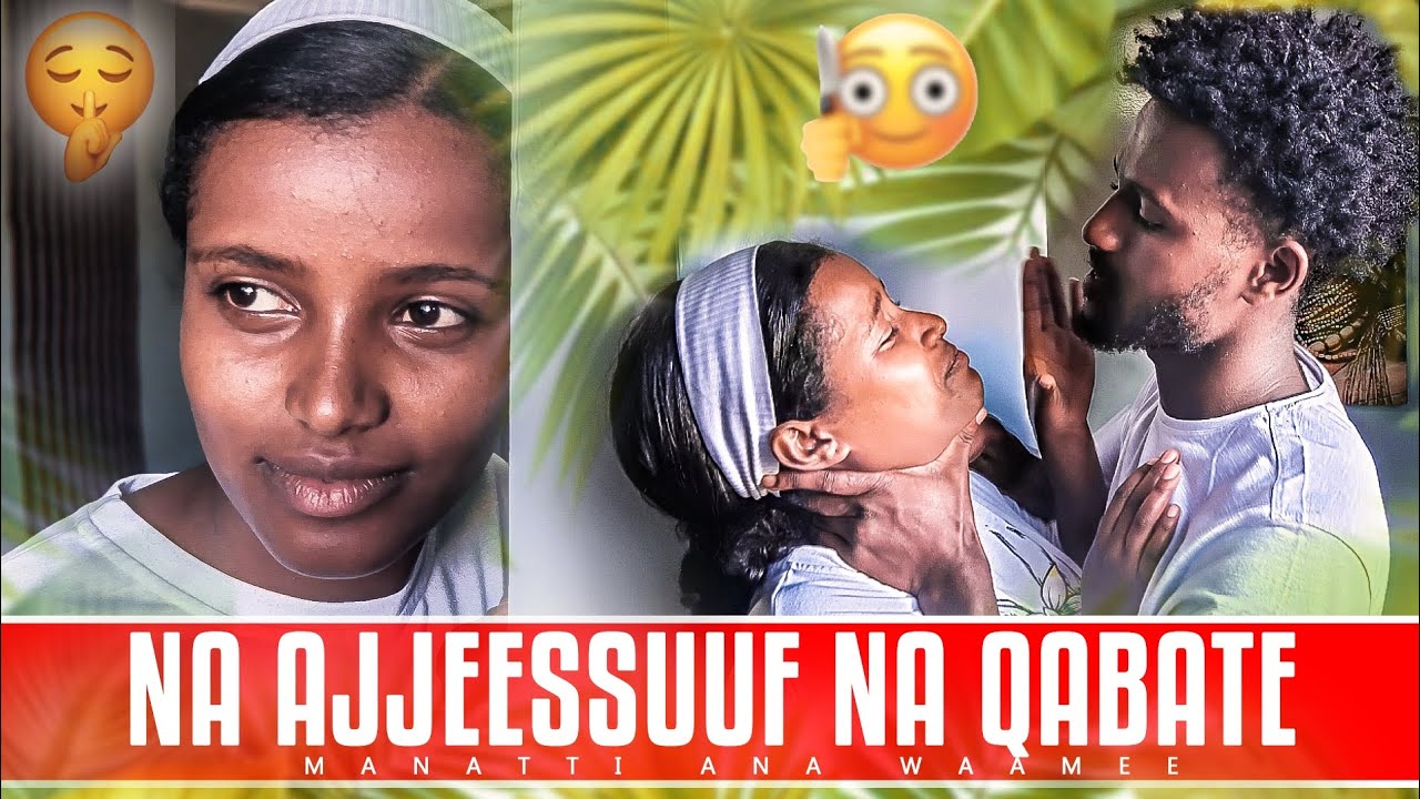 QANNOON MANATTI NA WAAMEE NA REEBUUF NA QABATE - AN DAA'IMA HIN FEDHU
