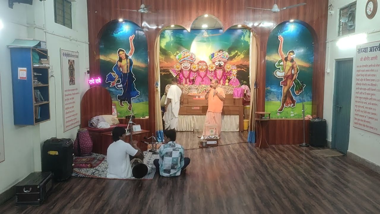 💫 part 1 Sunday program kirtan by Aman and Billu 💫08/03/2026 