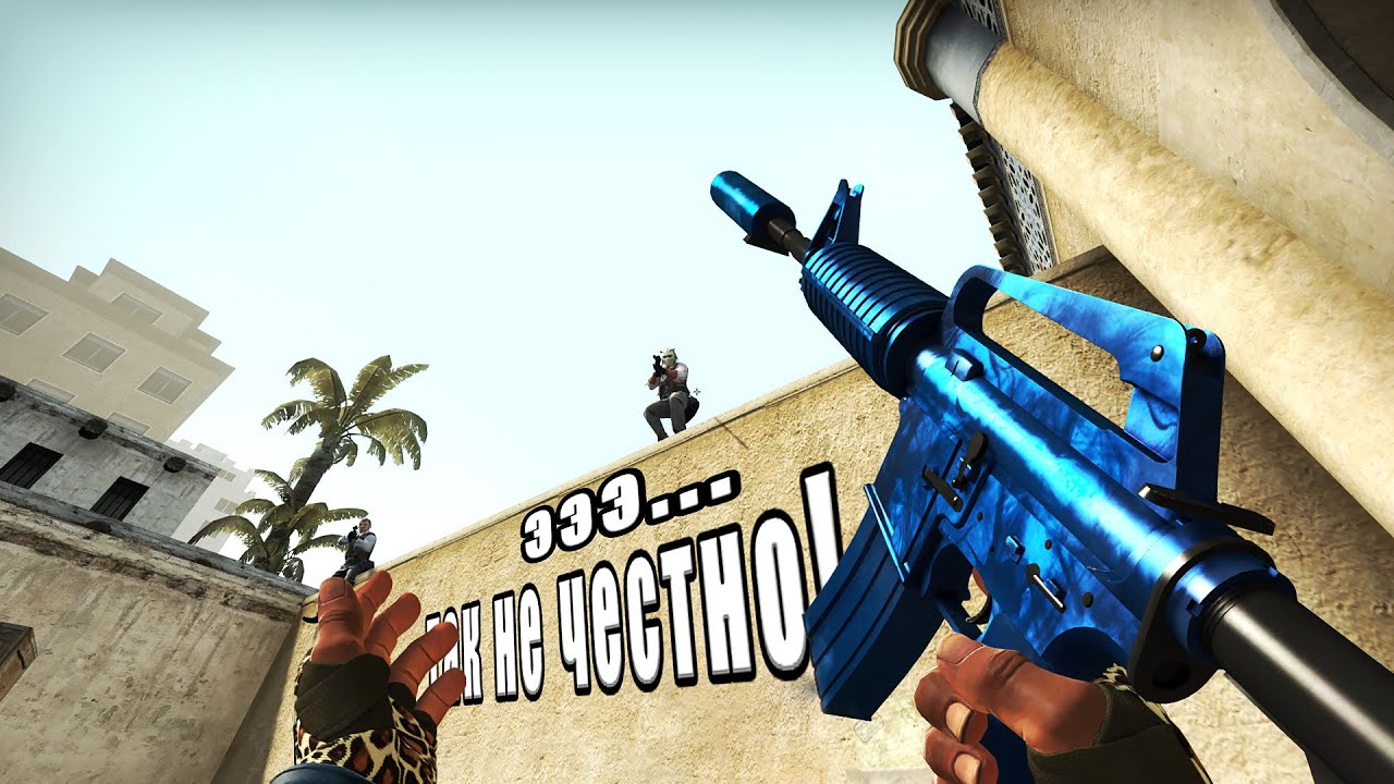 CS:GO ОТ СИЛЬВЕРА ДО ГЛОБАЛА. ЭЭЭ ТАК НЕ ЧЕСТНО! ЭТО ЧИТЕРЫ?