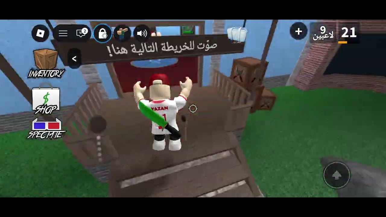 ١١ فبراير ٢٠٢٦