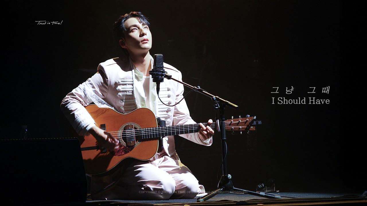 로이킴(ROYKIM) -  그냥 그때 | [ja, daumm] 2025-26 로이킴콘서트