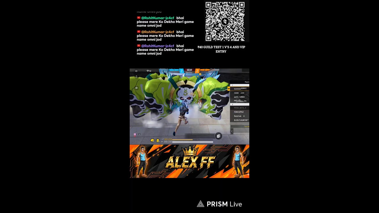 🔴 GUILD TEST IS LIVE 🤩 | KISME KITNA HAI DUM? 💀🔥🏆