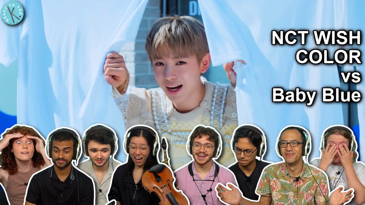 Реакция классических и джазовых музыкантов: NCT WISH «COLOR» против «Baby Blue»