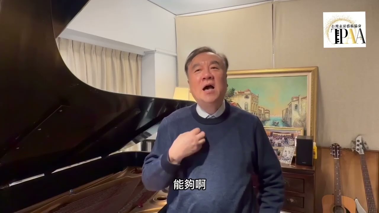 茱藝雅盃 賽前指導系列 - EP10 比賽當天，評審期待什麼？ JuilliArt Competition