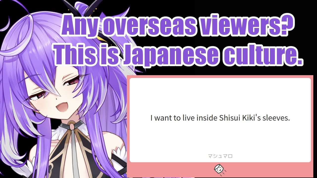 Shisui Kiki introduces you to Japanese culture