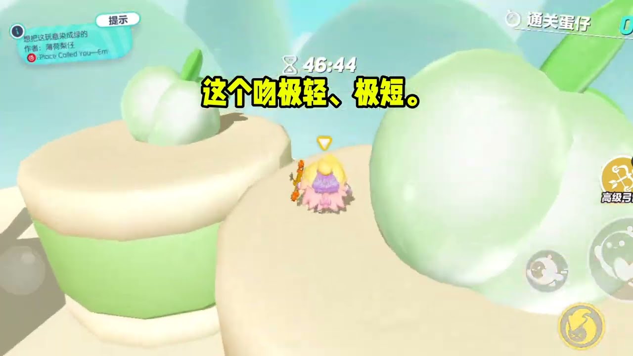 《抛弃病娇男主后翻车了》#一口气看完  #小说