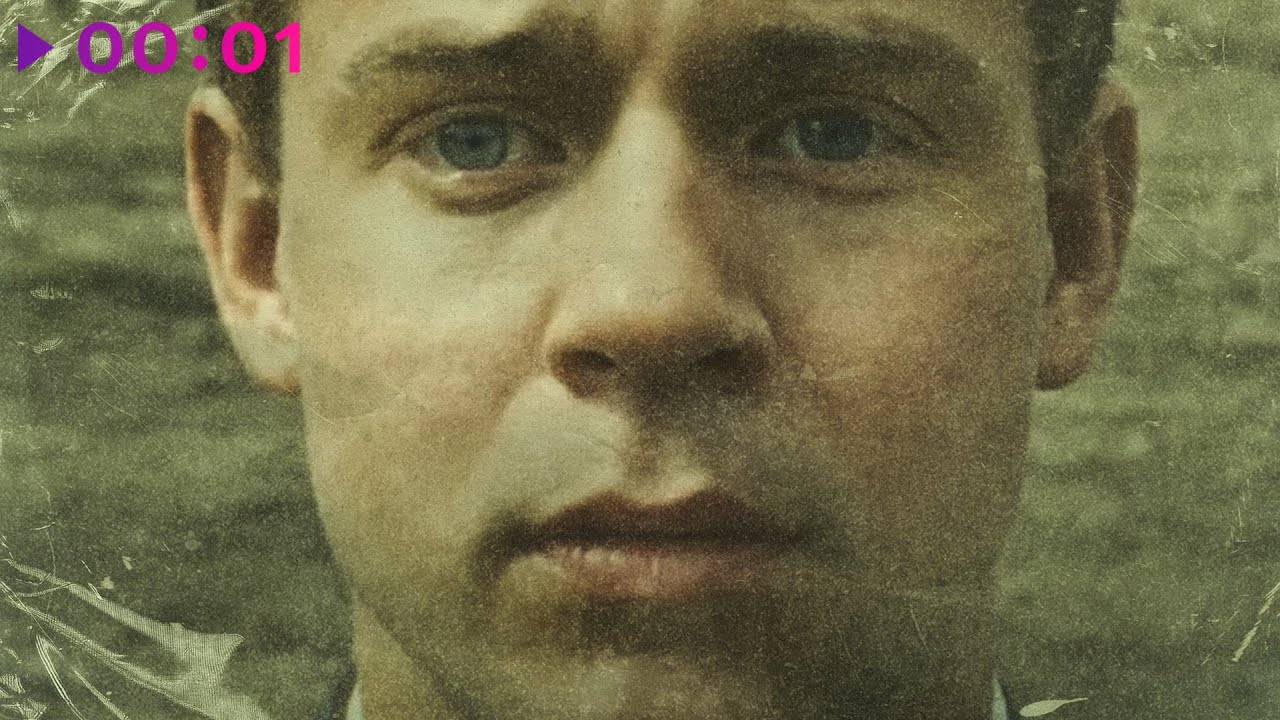 DJ Блокnote - Собаке Качалова | Official Audio | 2025