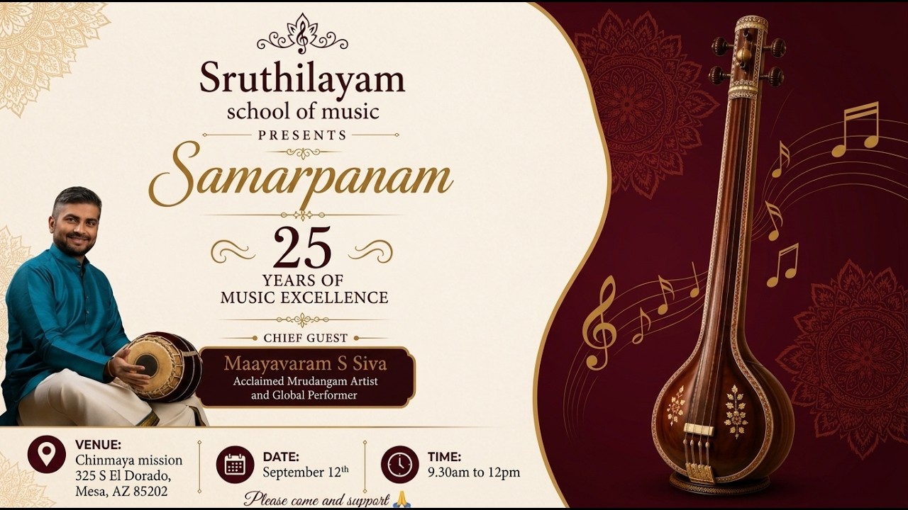 Samarpanam