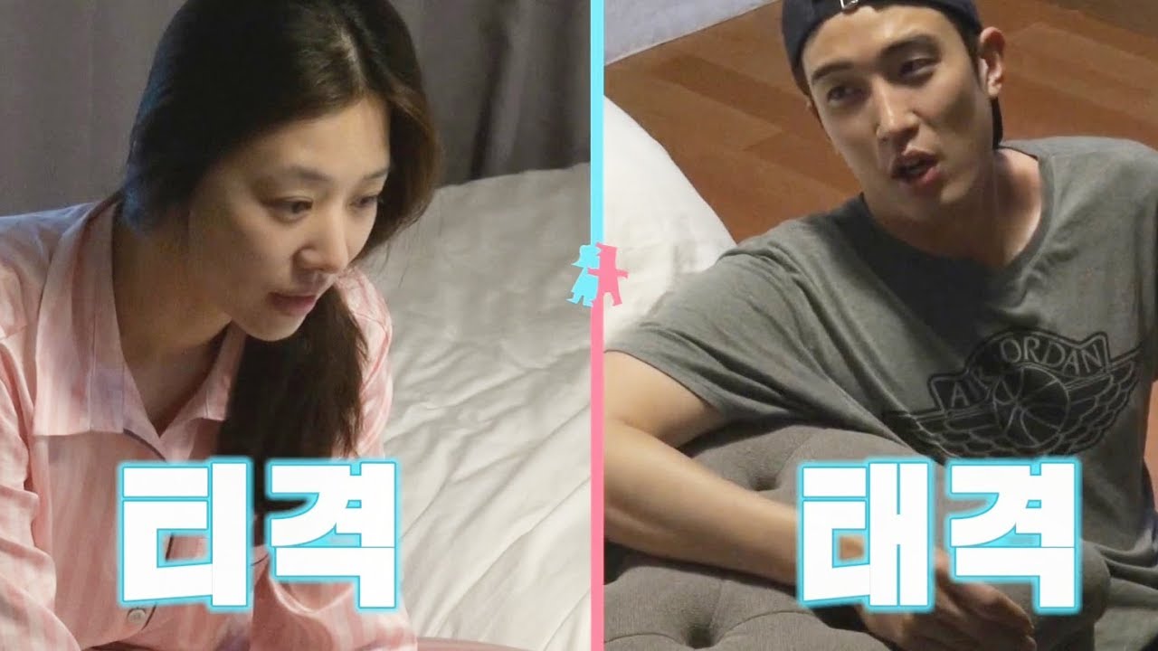 경제권을 향한 장강부부의 ‘귀여운 티격태격’ @동상이몽2 - 너는 내 운명 48회 20180611