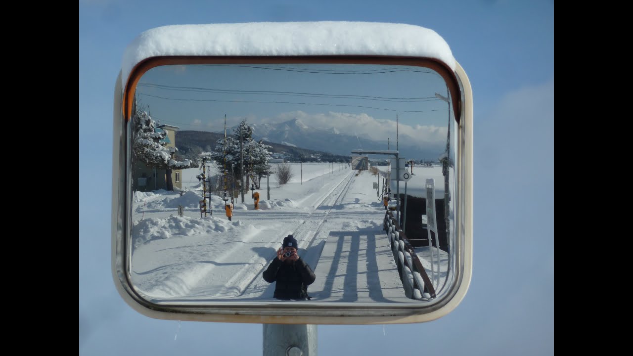 Sounds of Furano - January 26