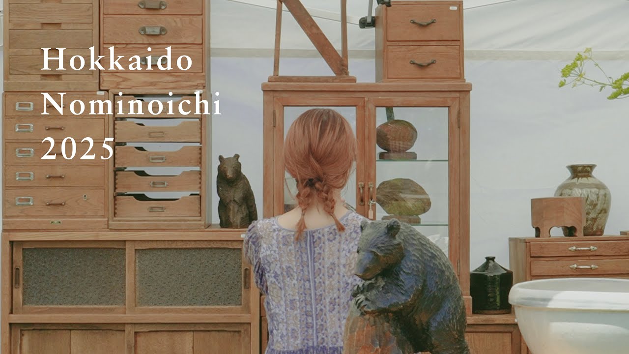 北海道蚤の市で自分だけの宝物をみつける | 購入品紹介 | HOKKAIDO NOMINOICHI 2025
