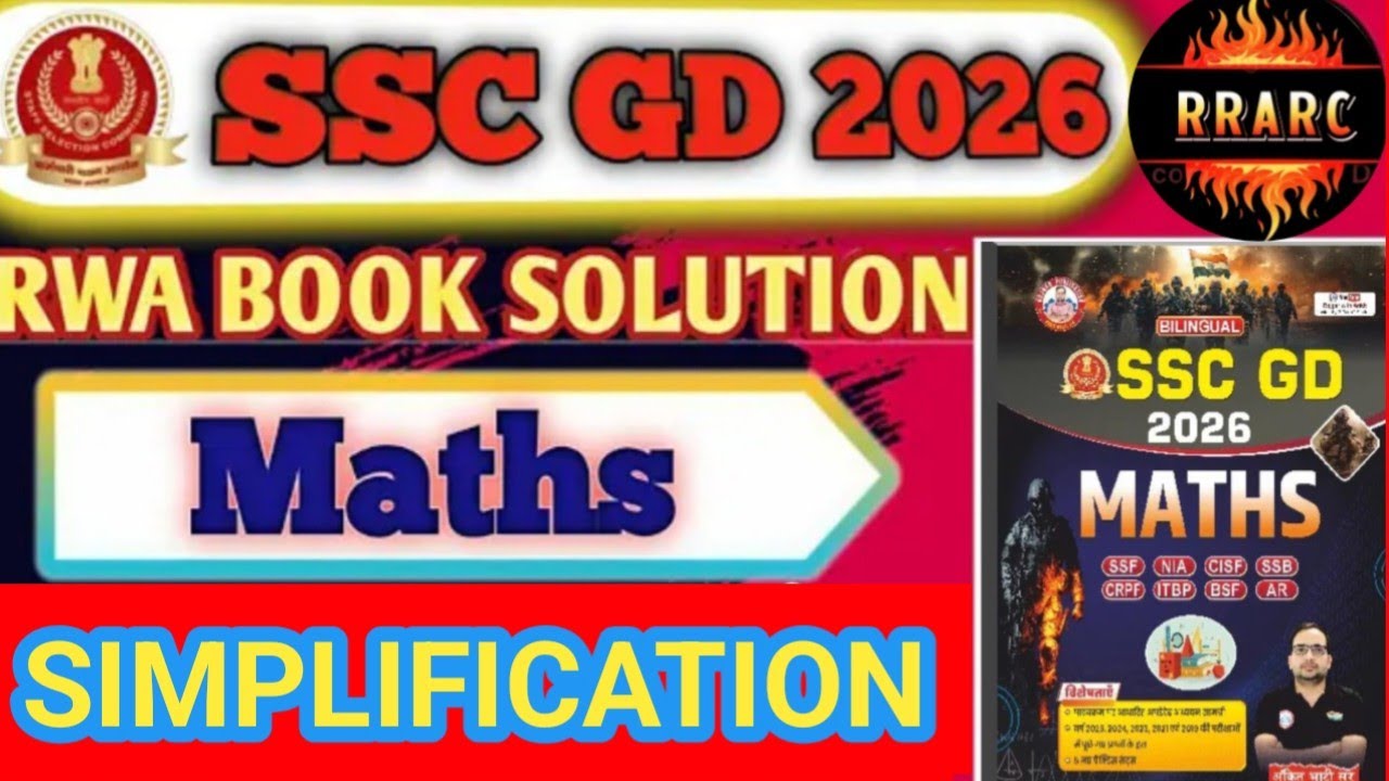SIMPLIFICATION PART 2 FROM RWA BOOK SOLUTION 