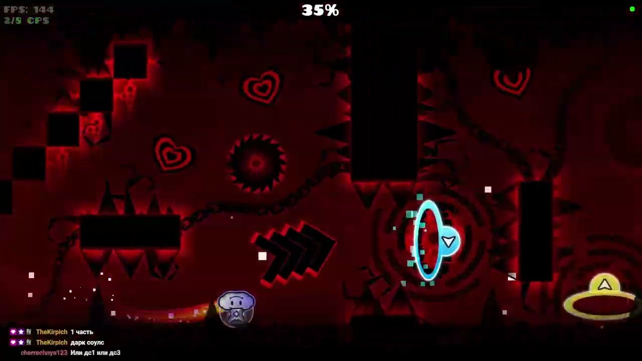 Heartbeat - 100% (Second extreme)
