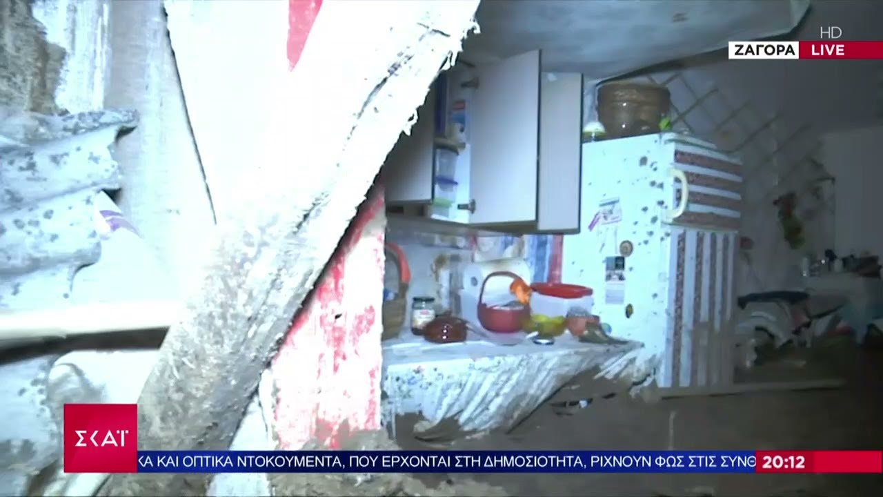 Ο ΣΚΑΪ στο Πήλιο – Τεράστιες καταστροφές σε κτίρια και οδικό δίκτυο – Γέφυρες φτιάχνει ο στρατός