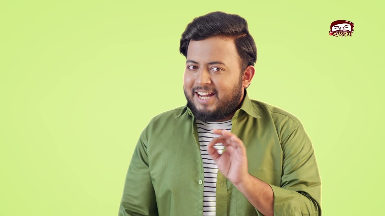 Hajom Candy l Sera Khadok 04 l Barishal
