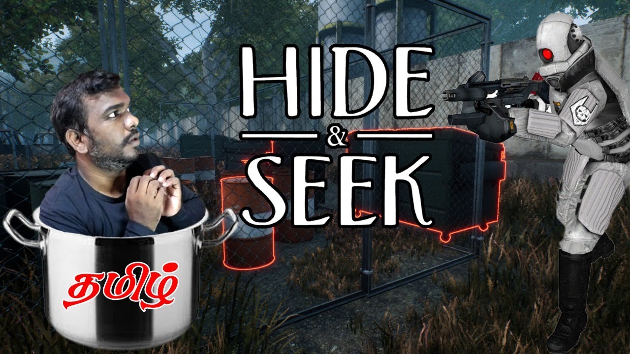 கண்ணாமூச்சி ரே ரே கண்டுபிடி யாரு Hide And Seek Tamil