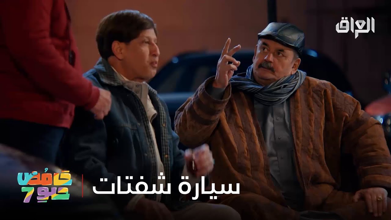 انضرب بوري واحصل على الثاني مجانا