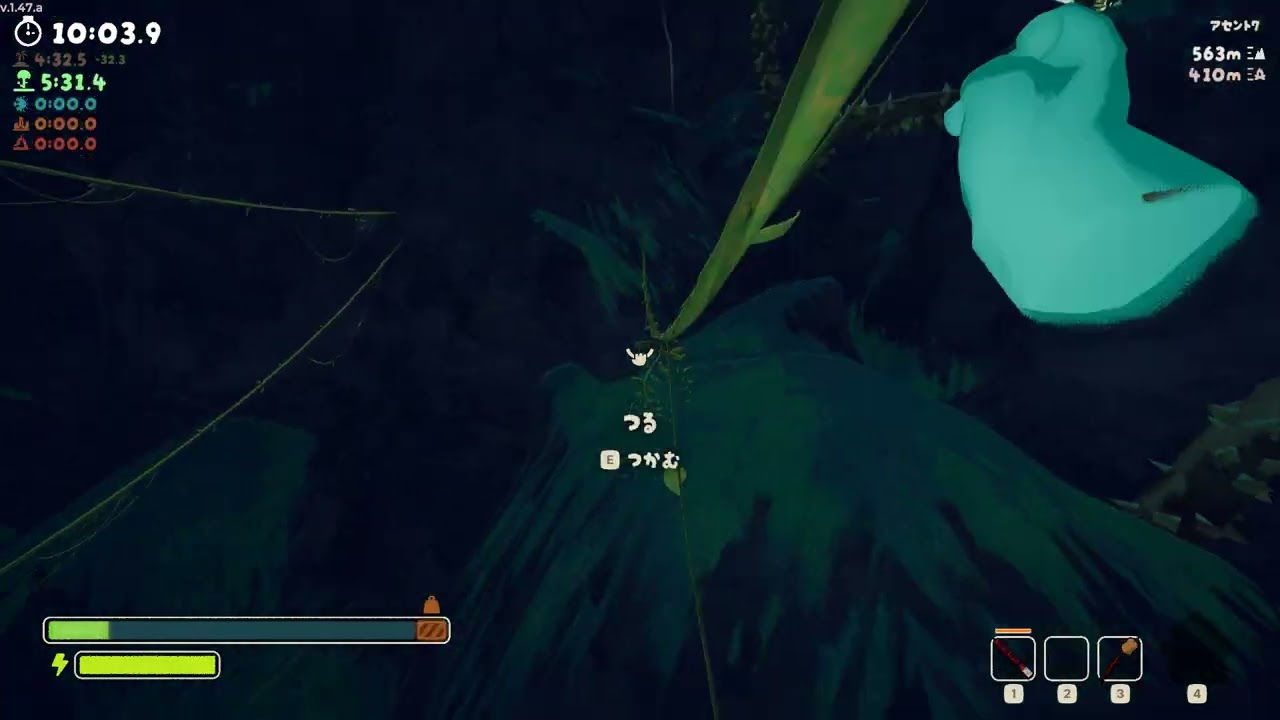 PEAK 1210デイリーアセント7　カバン＋チェスト＋像＋ランタン＋気絶なし