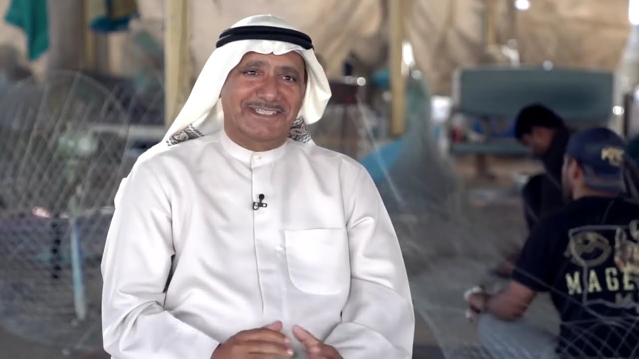 سماميج | الصيد بالقراقير