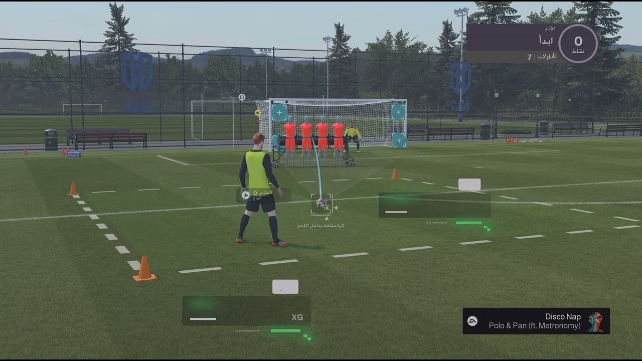 EA SPORTS FC 26_20260131144912