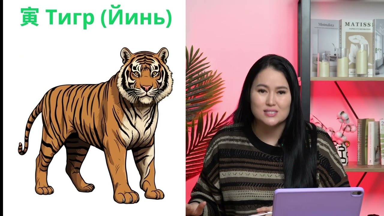 14 февраля 2026 г.