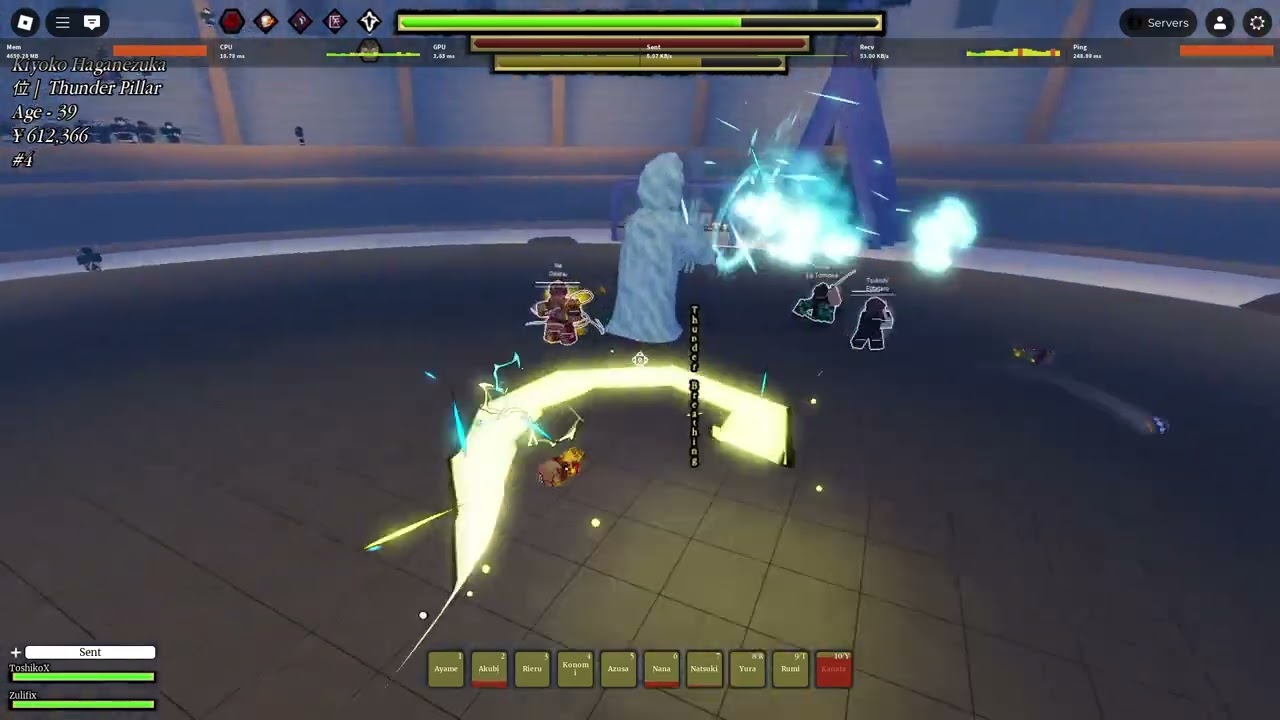 The New Water Pillar?!