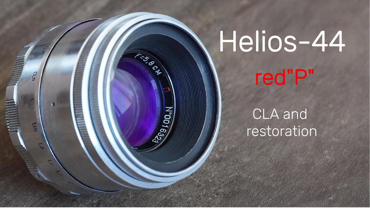 Helios-44 red 