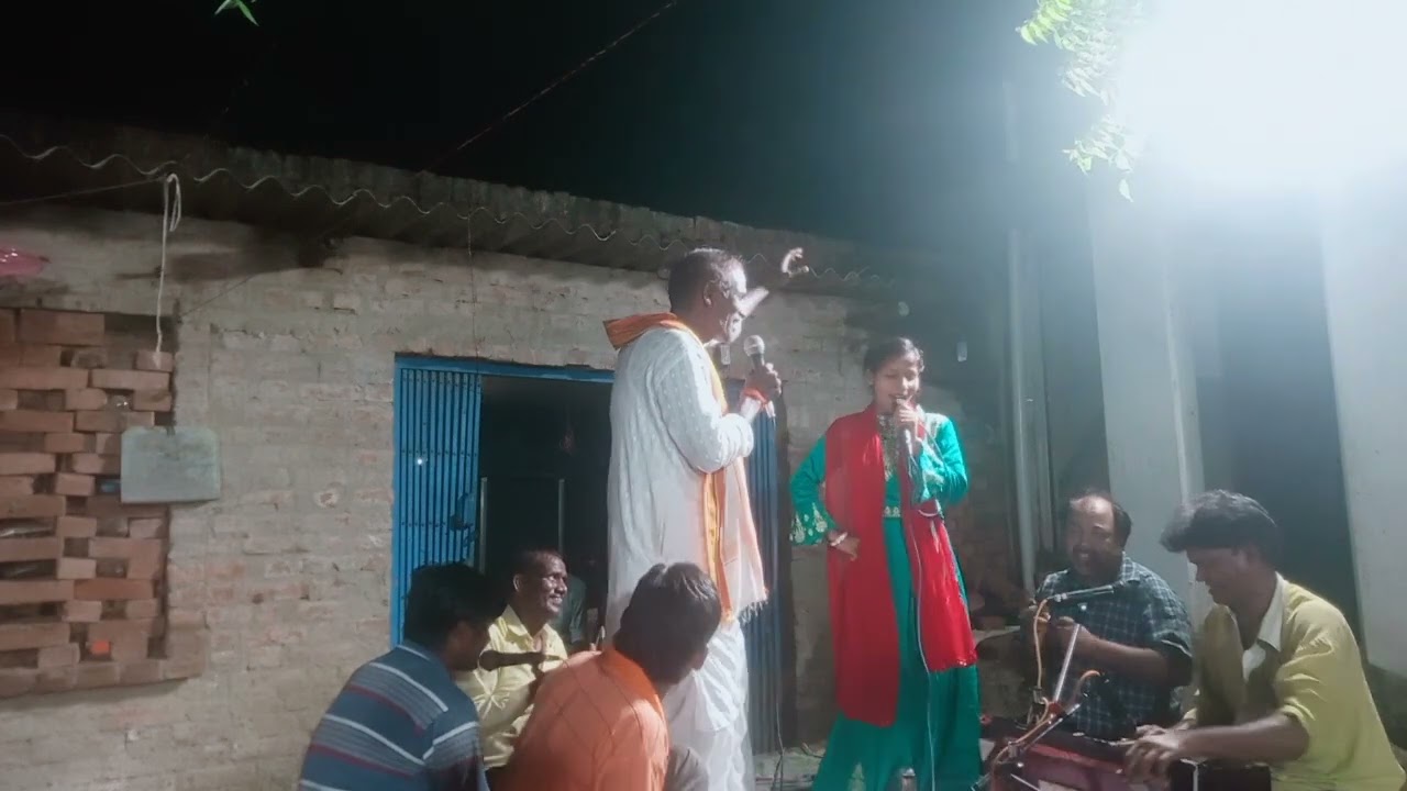 mewalal nishad aurvrangeeta Raj bhojpuri birha