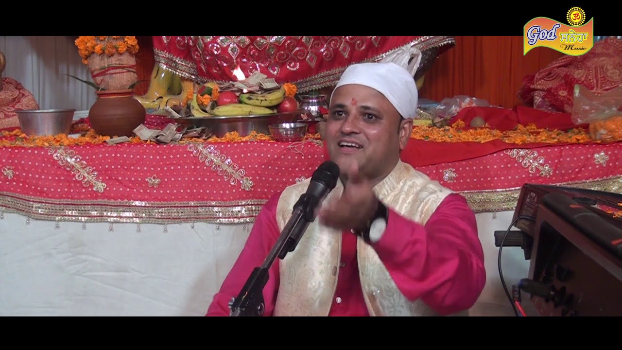 Mere Ohkewele Aaja Maye || Parveen lucky || live chowki ||
