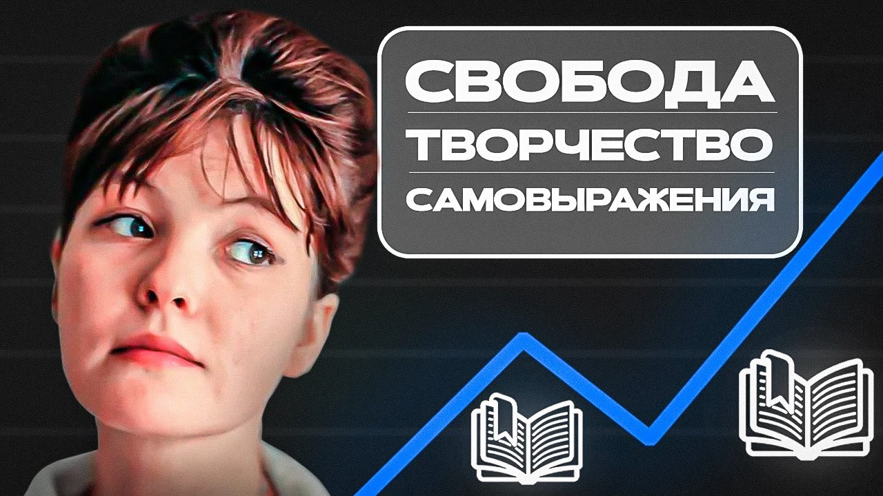 Как БЕЛЛА АХМАДУЛИНА стала самой успешной поэтессой в стране?