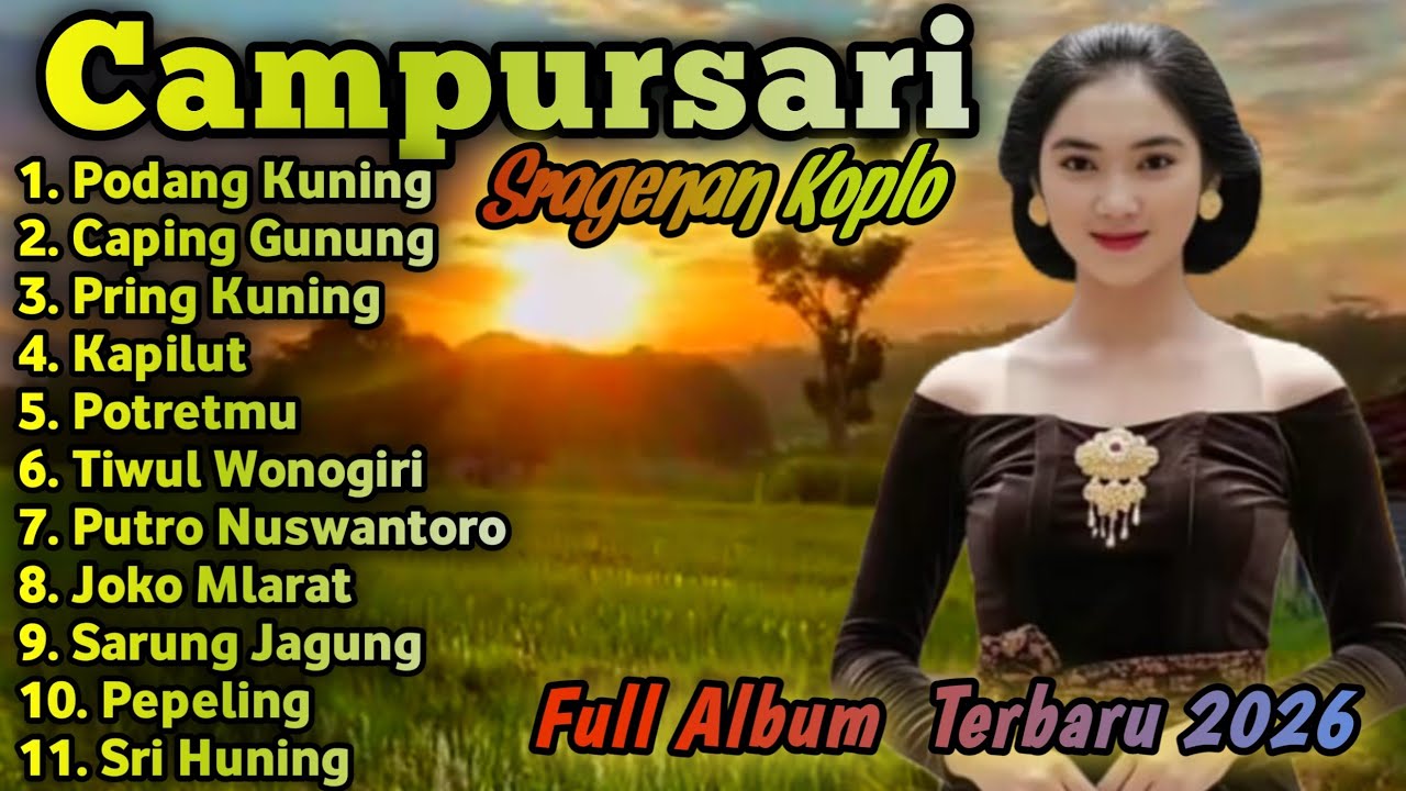 SRAGENAN CAMPURSARI KOPLO TERBARU || CAMPURSARI COKEK SRAGENAN TERBARU